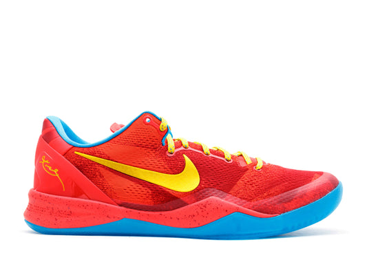 Kobe 8 System Year Of The Horse